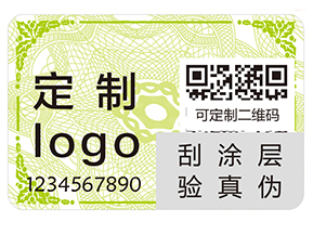 化妝品為什么要粘貼二維碼防偽標(biāo)簽？