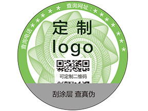 企業(yè)如何通過(guò)一碼多用，一碼二用的方式進(jìn)行營(yíng)銷？