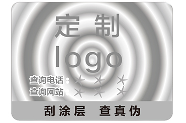 你知道雕刻凹版防偽標(biāo)簽的特點(diǎn)嗎？