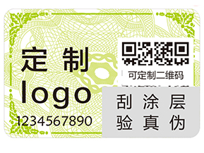食品質(zhì)量溯源系統(tǒng)的要求有哪些？