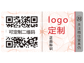 食品質(zhì)量安全追溯系統(tǒng)的特點(diǎn)有哪些？