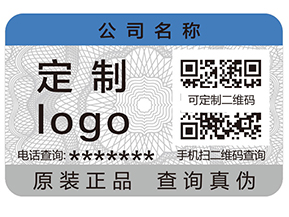 追溯系統(tǒng)的優(yōu)勢(shì)有哪些？