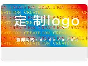 什么是激光防偽標(biāo)簽？
