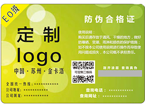 食品安全追溯系統(tǒng)具有哪些功能？