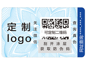 什么是紅包營銷系統(tǒng)？