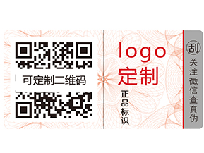 追溯有哪些好處和優(yōu)點(diǎn)？