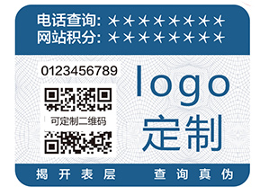 躲貓貓二維碼追溯系統(tǒng)具有哪些優(yōu)點(diǎn)？