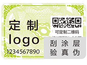 上海躲貓貓防偽的追溯系統(tǒng)有什么好處？
