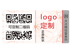 奶粉運用二維碼追溯系統(tǒng)有什么好處？