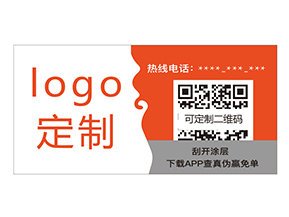蔬菜二維碼溯源系統(tǒng)如何實現(xiàn)蔬菜質(zhì)量監(jiān)控？