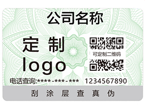 奶粉追溯系統(tǒng)給企業(yè)帶來了哪些好處？
