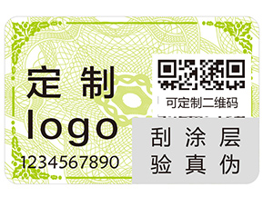 上海物流防竄貨系統(tǒng)有哪些功能作用？