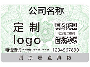 辨別Dior999口紅真假的防偽查詢方法有哪些？