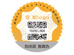 辨別暴龍眼鏡真假的防偽查詢方法有哪些？