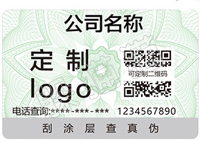 選定好電腦了嗎？別忘了看防偽標(biāo)簽