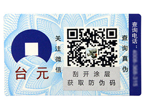 如何設(shè)計會員積分系統(tǒng)？