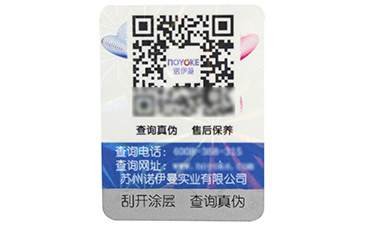 追溯系統(tǒng)在農(nóng)產(chǎn)品中哪些原理與流程？.jpg