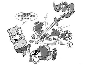 食品溯源系統(tǒng)可以帶來(lái)哪些優(yōu)勢(shì)價(jià)值？