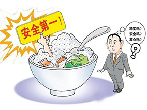 食品溯源系統(tǒng)能給企業(yè)帶來(lái)哪些好處？