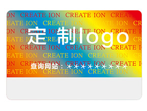 常用的激光防偽標(biāo)簽要滿(mǎn)足哪些要求？