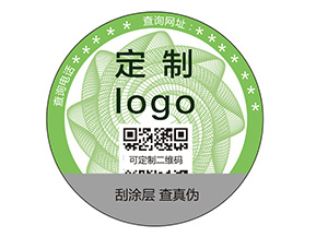 不干膠防偽標簽需要滿足什么標準？